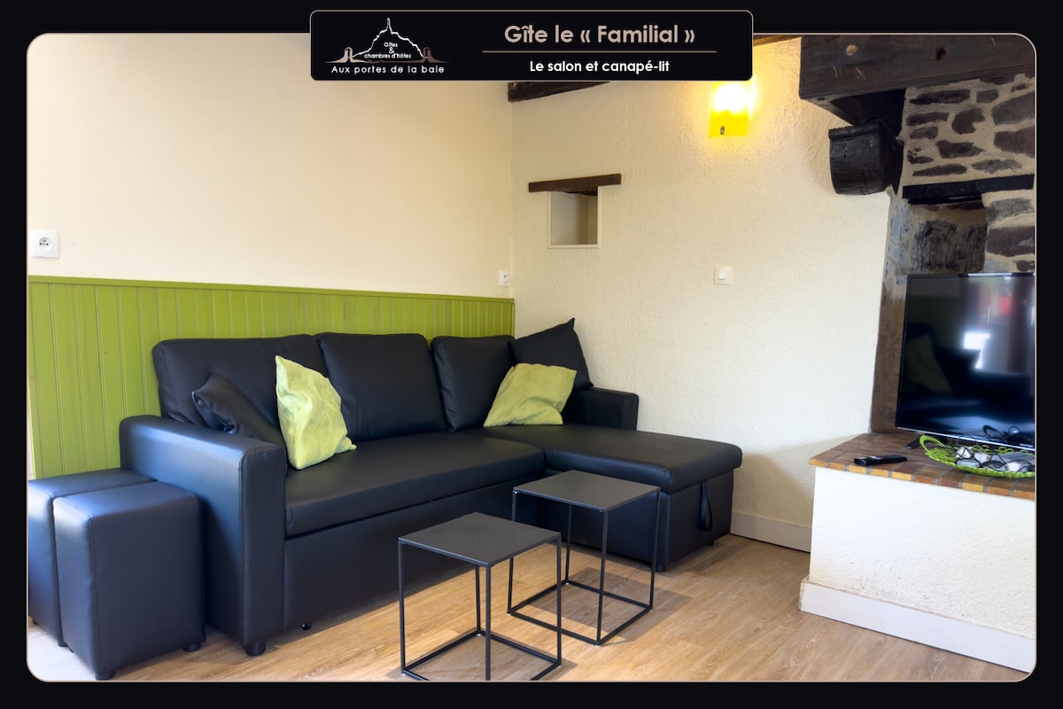 غرفة المعيشة