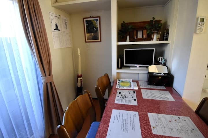 Entire House Near Bujinkan Dojo 【一軒家貸切】愛宕駅徒歩13分 - Chiba