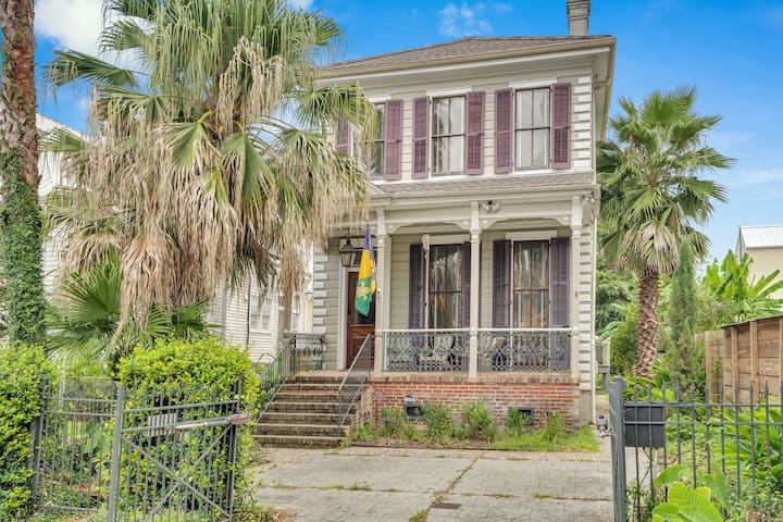 Upscale Home – Uptown NOLA