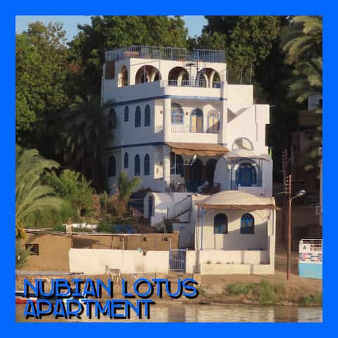 Nubian Lotus (Apartment)