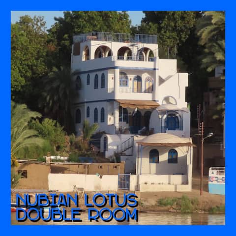 Nubian Lotus (Studio)