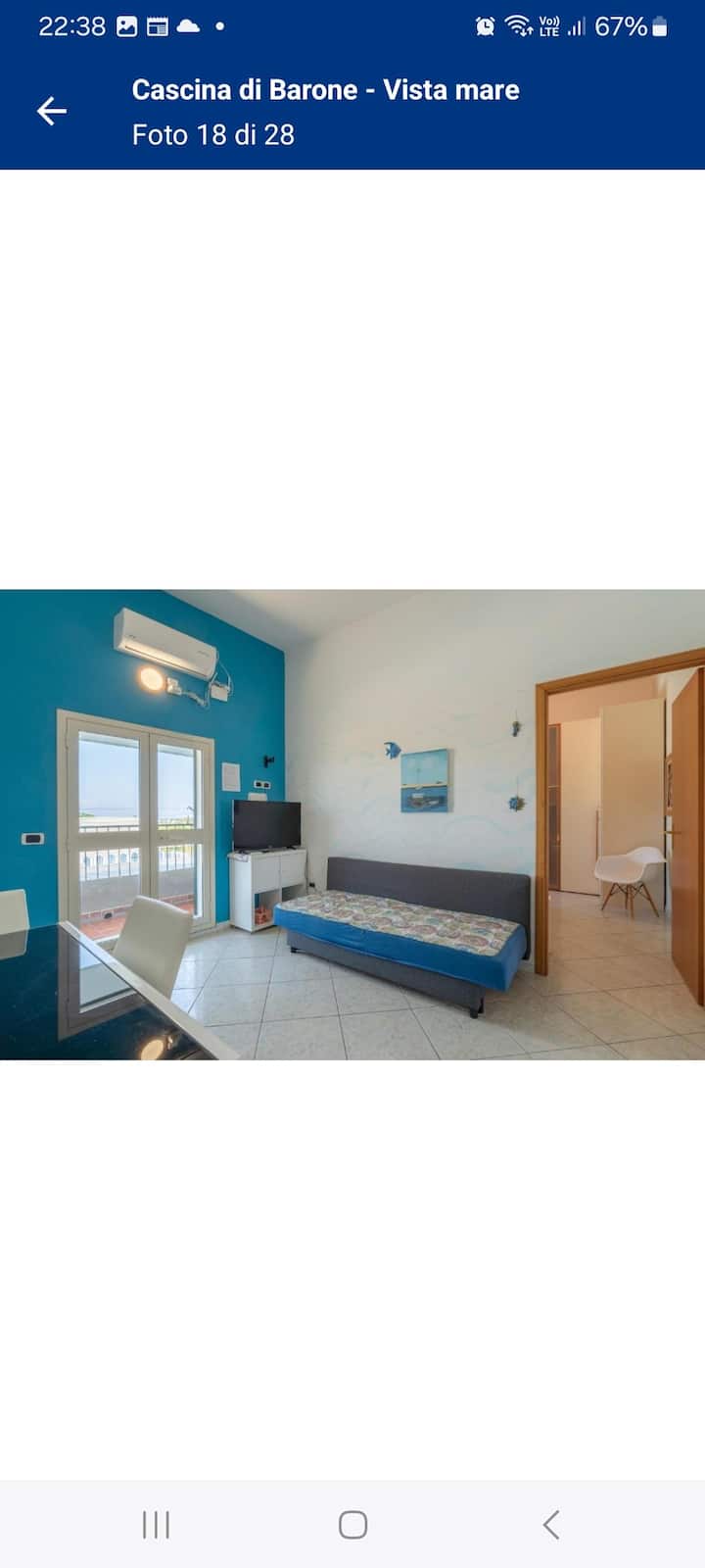 غرفة المعيشة