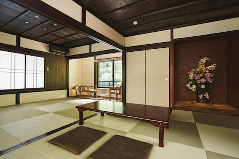 Private rental villa / kumano kodo trail