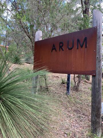 Arum House – Margaret River gallery image 2