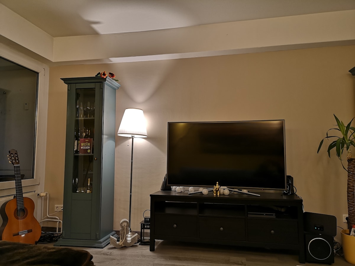 Всекидневна