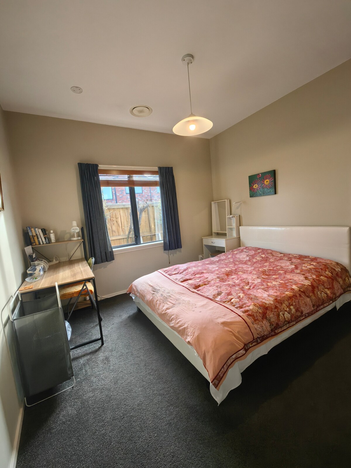 საძინებელი