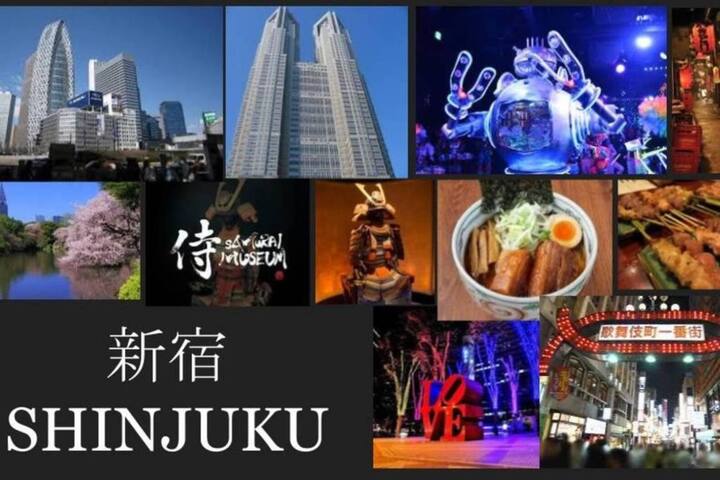 Rosenheim Tokyo Shinjuku Suite Room A Free WIFI gallery image 4