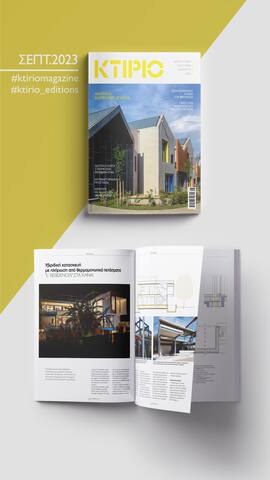 Villa L2/ Boutique villa gallery image 2