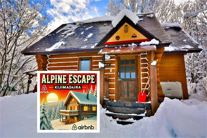 2】Alpine Escape Kijimadaira 2 - Cabins for Rent in Kijimadaira-mura, Shimotakai-gun, Nagano-ken, Japan - Airbnb 2】Alpine Escape Kijimadaira 2 - Cabins for Rent in Kijimadaira-mura, Shimotakai-gun, Nagano-ken, Japan - Airbnb