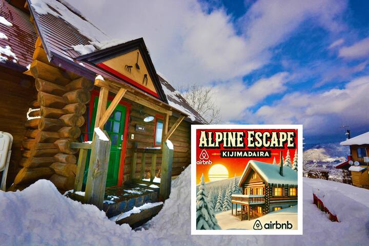 2】Alpine Escape Kijimadaira 2 - Cabins for Rent in Kijimadaira-mura, Shimotakai-gun, Nagano-ken, Japan - Airbnb 2】Alpine Escape Kijimadaira 2 - Cabins for Rent in Kijimadaira-mura, Shimotakai-gun, Nagano-ken, Japan - Airbnb