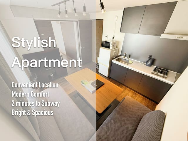 LA403 Shinjuku Designer Suite Stylish FreeWiFi 50㎡