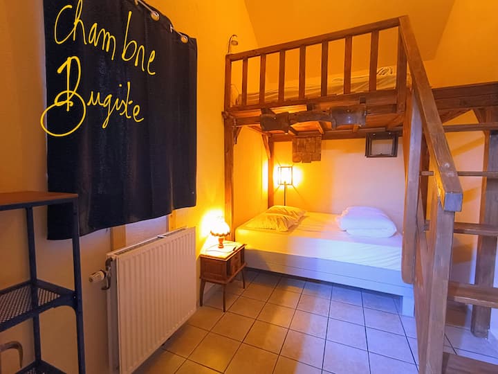 საძინებელი 2