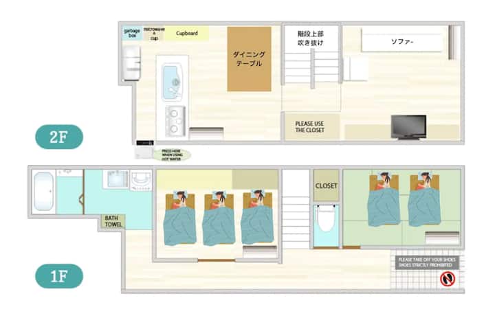 [Center Of Kyoto]・ Stylish Spacious Living Room - Kyoto