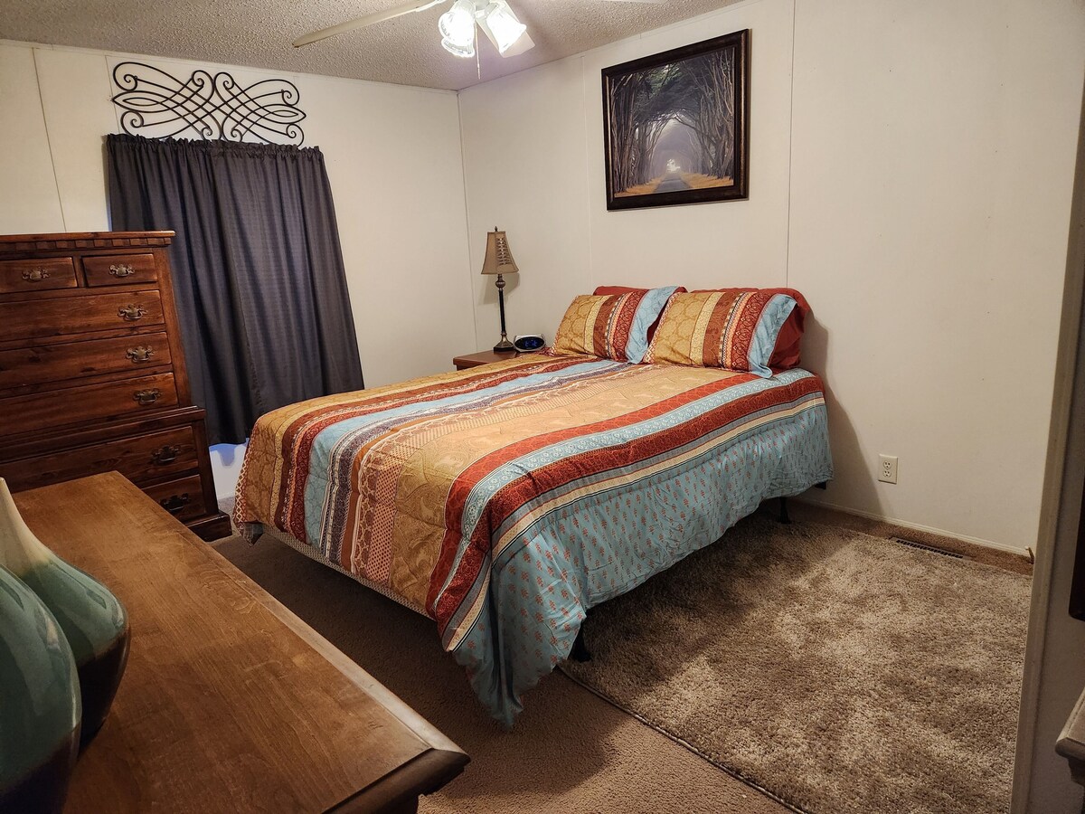 Основна спалня