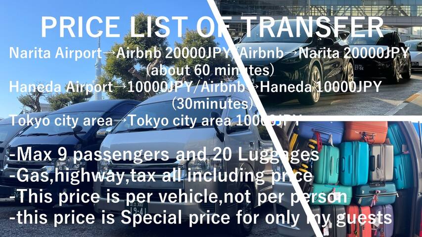 Airport pick-up service&Asakusa New house No3 gallery image 3