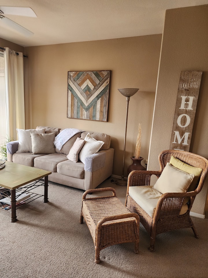 Дневна соба