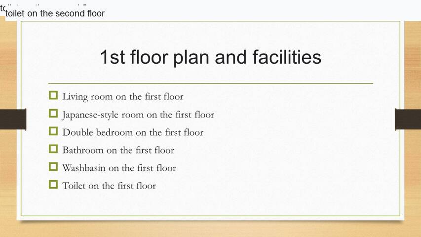 停車位2個，秋葉原15分，迪士尼25分，東京站20分，浅草22分，新宿29分，成田65分羽田60分。 gallery image 3