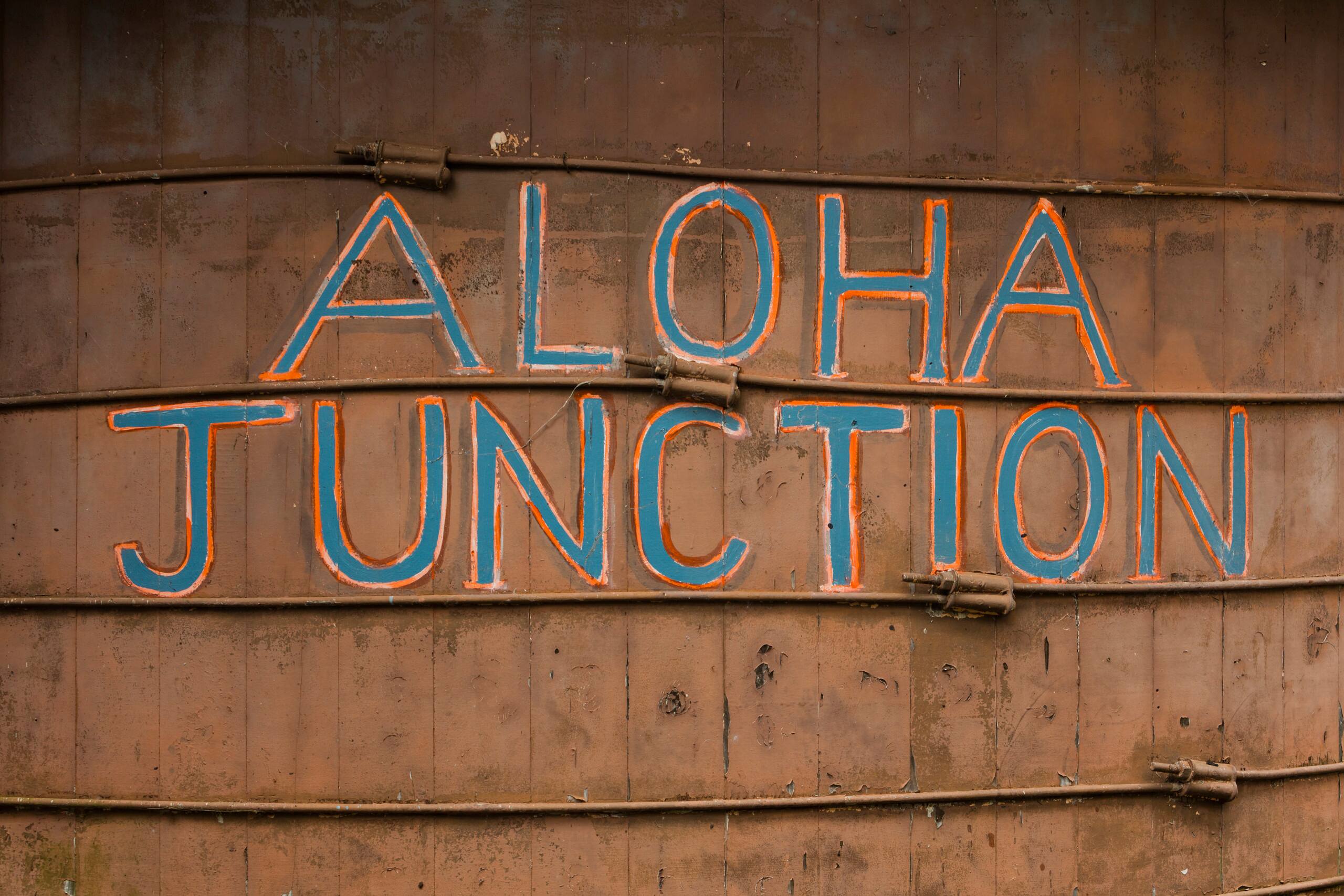 Guesthouse in Volcano · ★4.92 · 1 bedroom · 2 beds · 1 private bath - Image 6