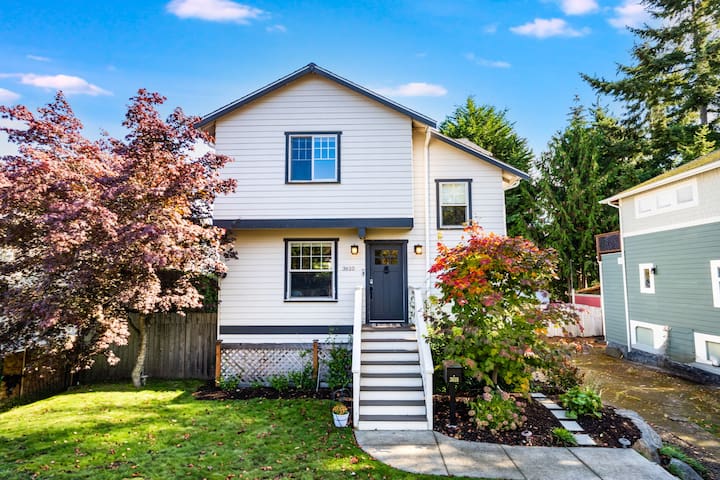 Quiet West Seattle Home- Best Location!