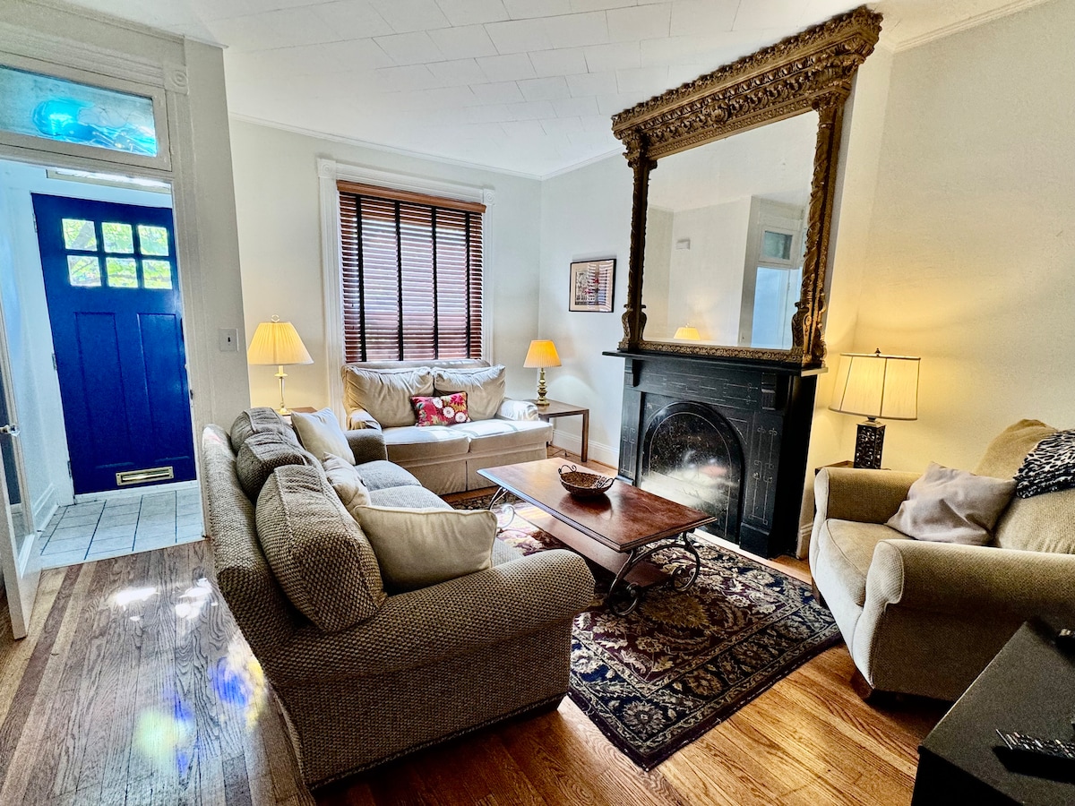 Top Airbnb: Parkside Charm & Spaciousness-Family Friendly in Baltimore