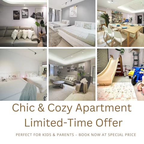 Lazy Mornings 悠閒早晨的生活・Oct-discount