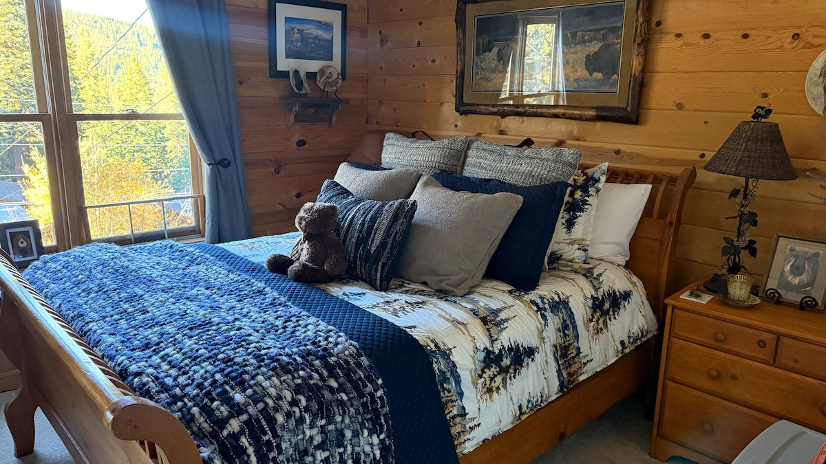 საძინებელი 2