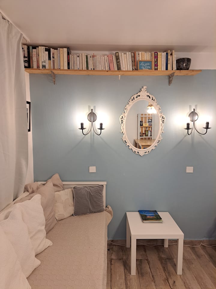 მისაღები ოთახი