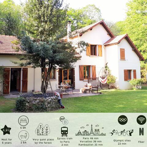 Cozy house surrounded by nature, 30 minutes from Paris