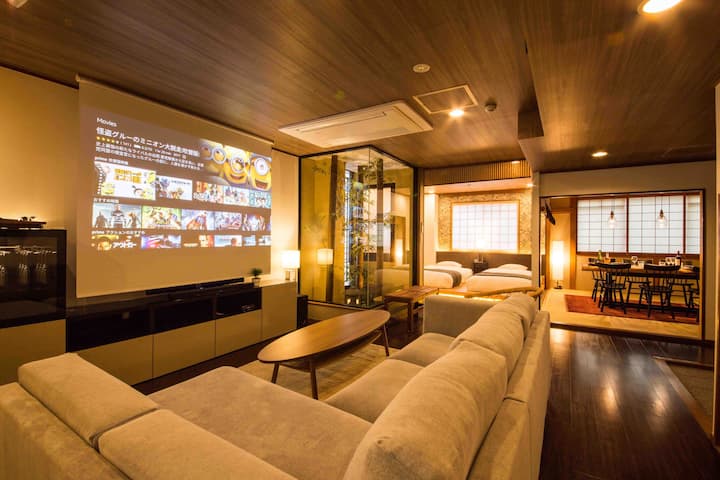 今昔荘 大阪 道頓堀 - 寄合 - （旧：道頓堀の宿 今昔荘）道頓堀まで約5