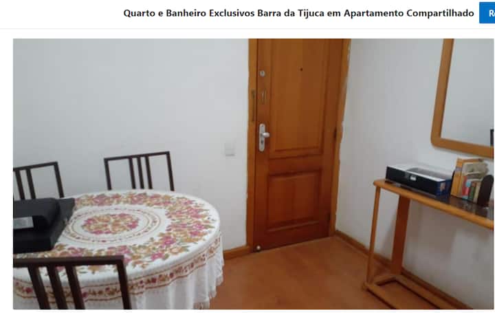 მისაღები ოთახი