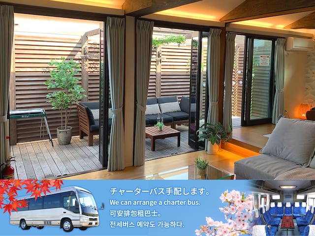 浅草や東京スカイツリーが近い小さな日本庭園の大きな家。広いテラスでゆったりと。最寄駅徒歩3分。