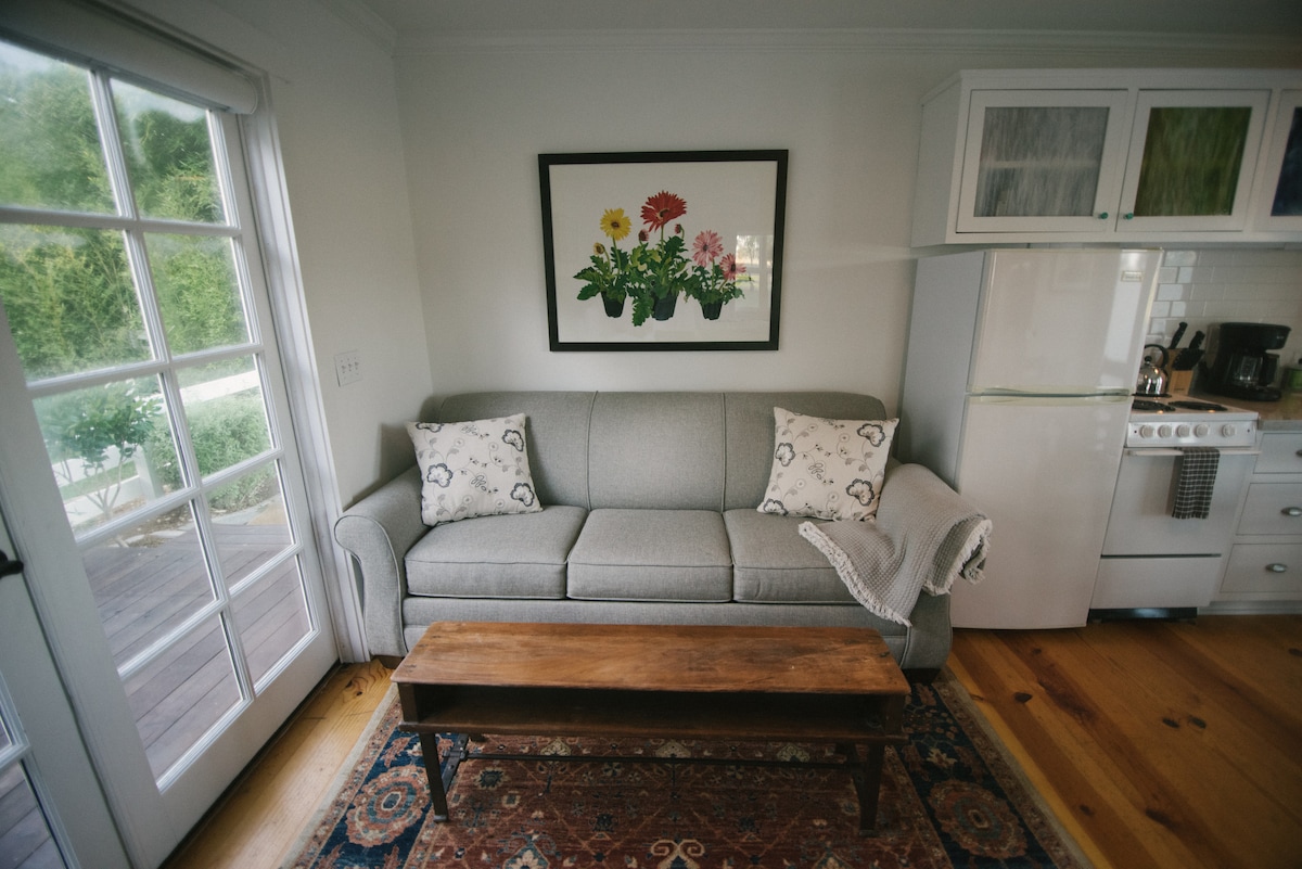 Всекидневна