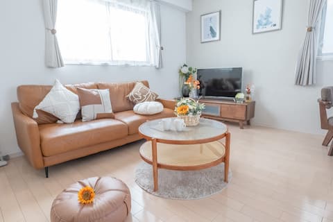 Sakura River 1/Ikebukuchi Kitaguchi 5min/Don Jikked Shopping Paradise/Yamanote Line/One House Built Three Floor/Three Bedroom