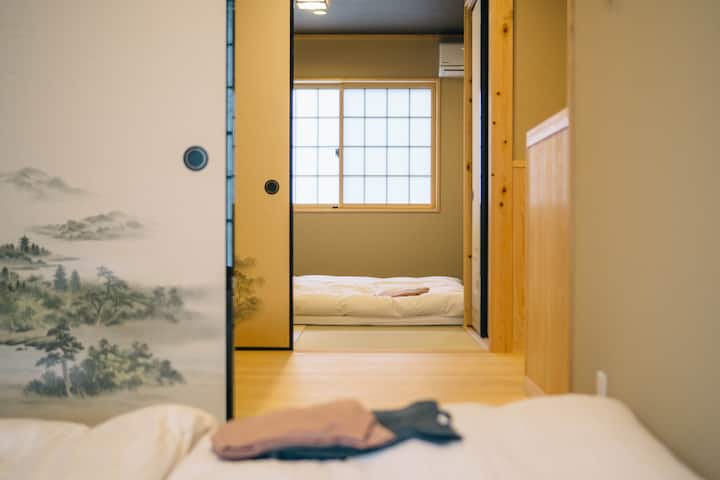 Miro Shijo Saiin Tei - Kyoto