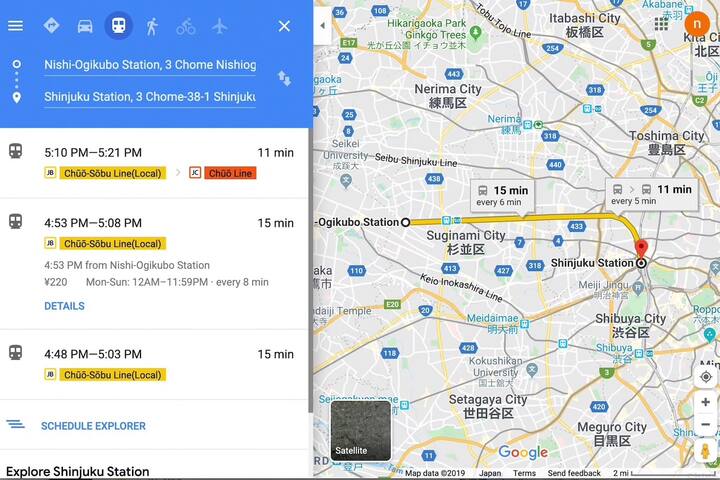 Next to kichijozi Sta. 3LDK. Max 10ppl.(KITA-M) gallery image 2