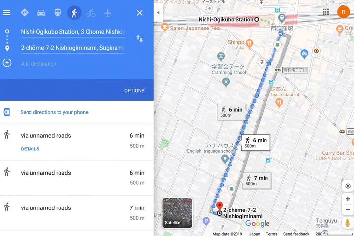 Next to kichijozi Sta. 3LDK. Max 10ppl.(KITA-M) gallery image 3