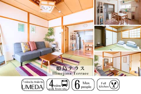 Japanese-style house! Himejima 4min and umeda 7min