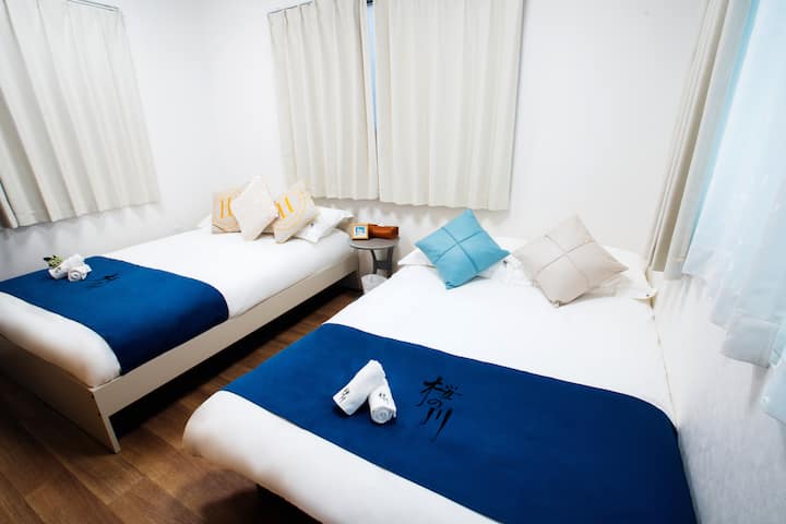 桜の川16 5 minutes from Ikebukuro private house 4DK - Airbnb