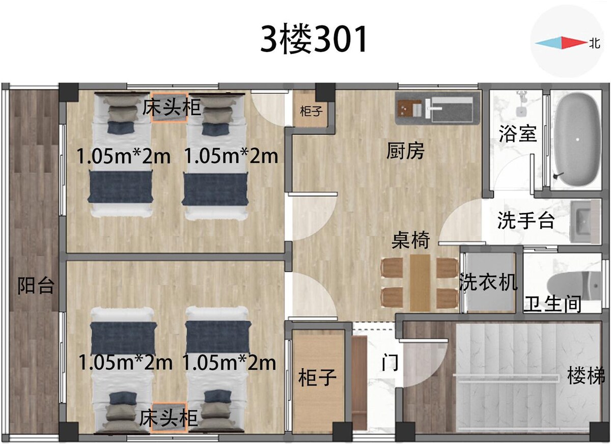 301】Cozy 2BR Apt in Kikukawa: Bathtub/WIFI/Washer - Houses for