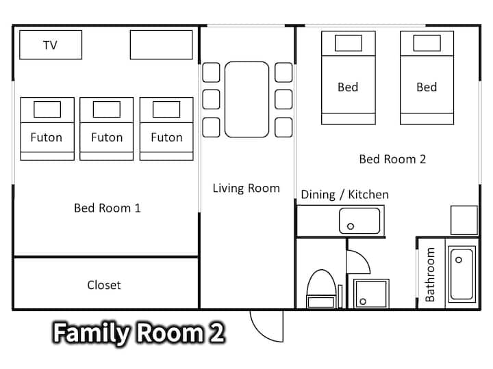 1 Min To Beppu Main St - Family Room 2 & 3- - 大分市