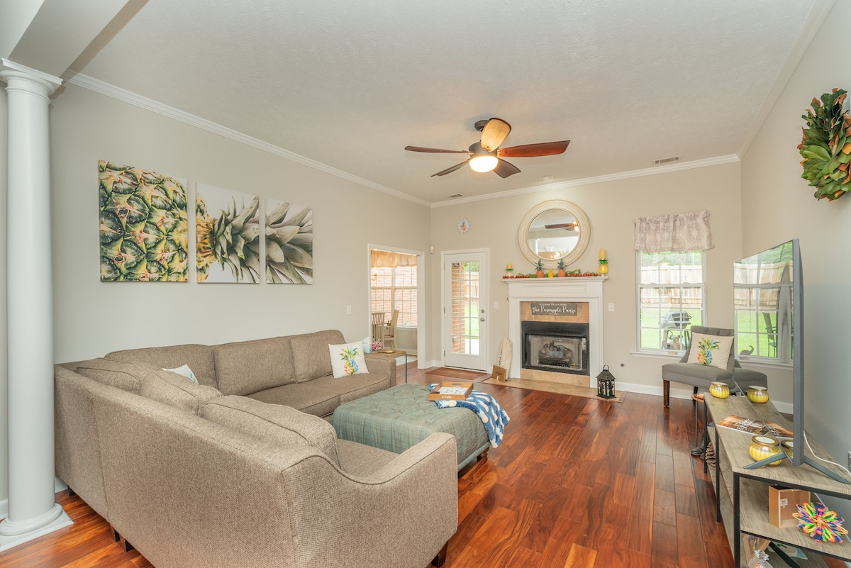 Дневна соба