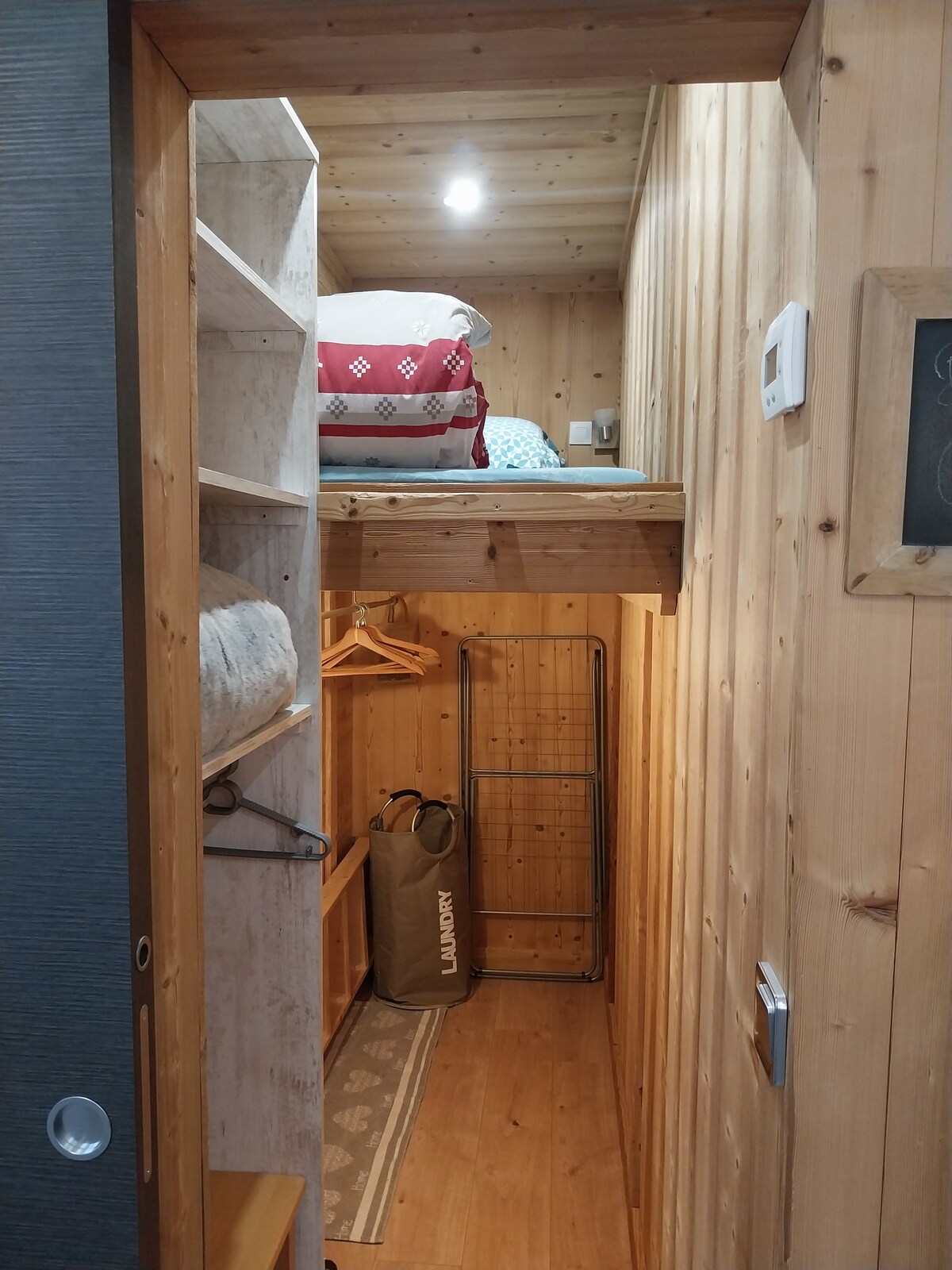 საძინებელი