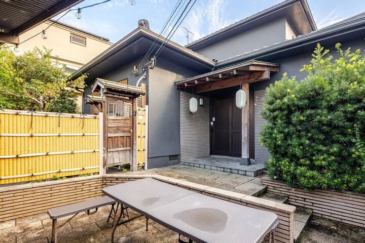 日本の暮らしを感じる一軒家のワンフロア貸切。JRささばる駅から徒歩2分(博多駅は2駅7分)三箱院 - 借りられる一軒家 - Hakata-ku, Fukuoka-shi, Fukuoka-ken, 日本 - Airbnb 日本の暮らしを感じる一軒家のワンフロア貸切。JRささばる駅から徒歩2分(博多駅は2駅7分)三箱院 - 借りられる一軒家 - Hakata-ku, Fukuoka-shi, Fukuoka-ken, 日本 - Airbnb