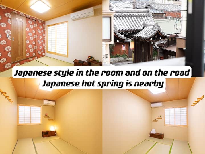 Bagno Esterno O Rotenburo In Un Tradizionale Giapponese Ryokan Inn A Nagano, Giappone Foto Stock - Foto 10