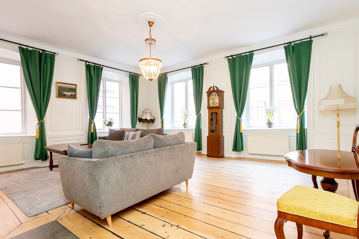 მისაღები ოთახი