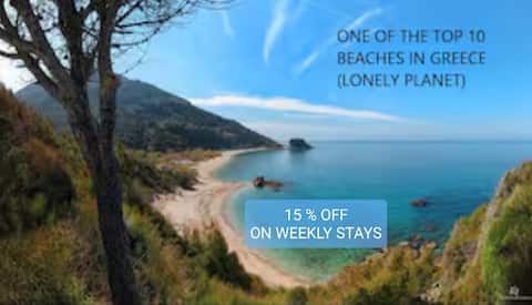 The Gem of Potami Beach