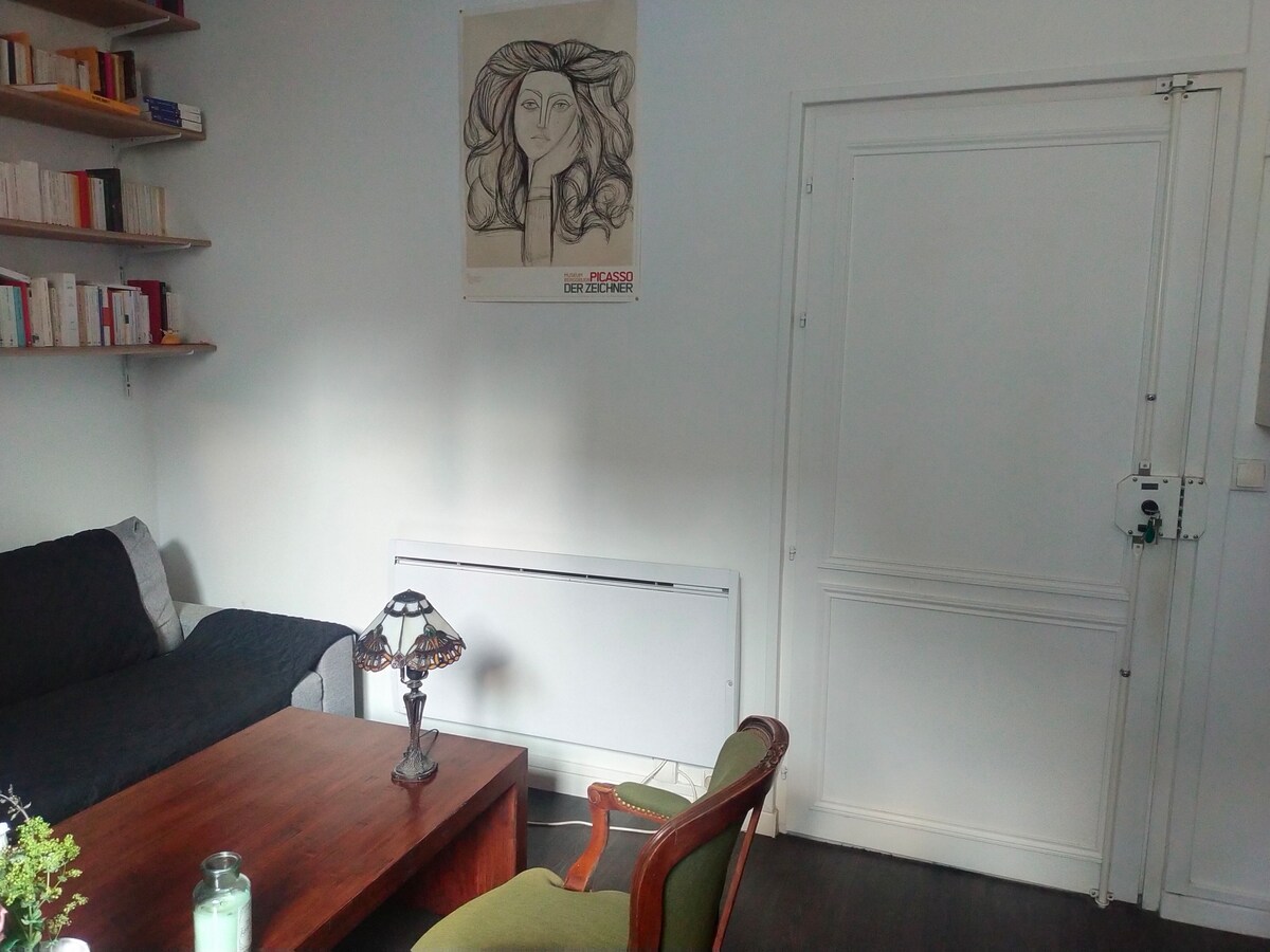 ห้องนั่งเล่น