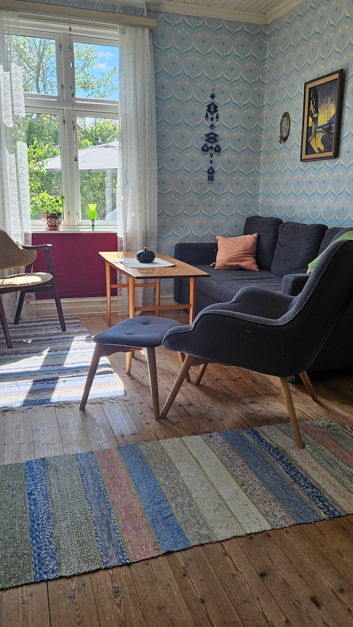 Дневна соба