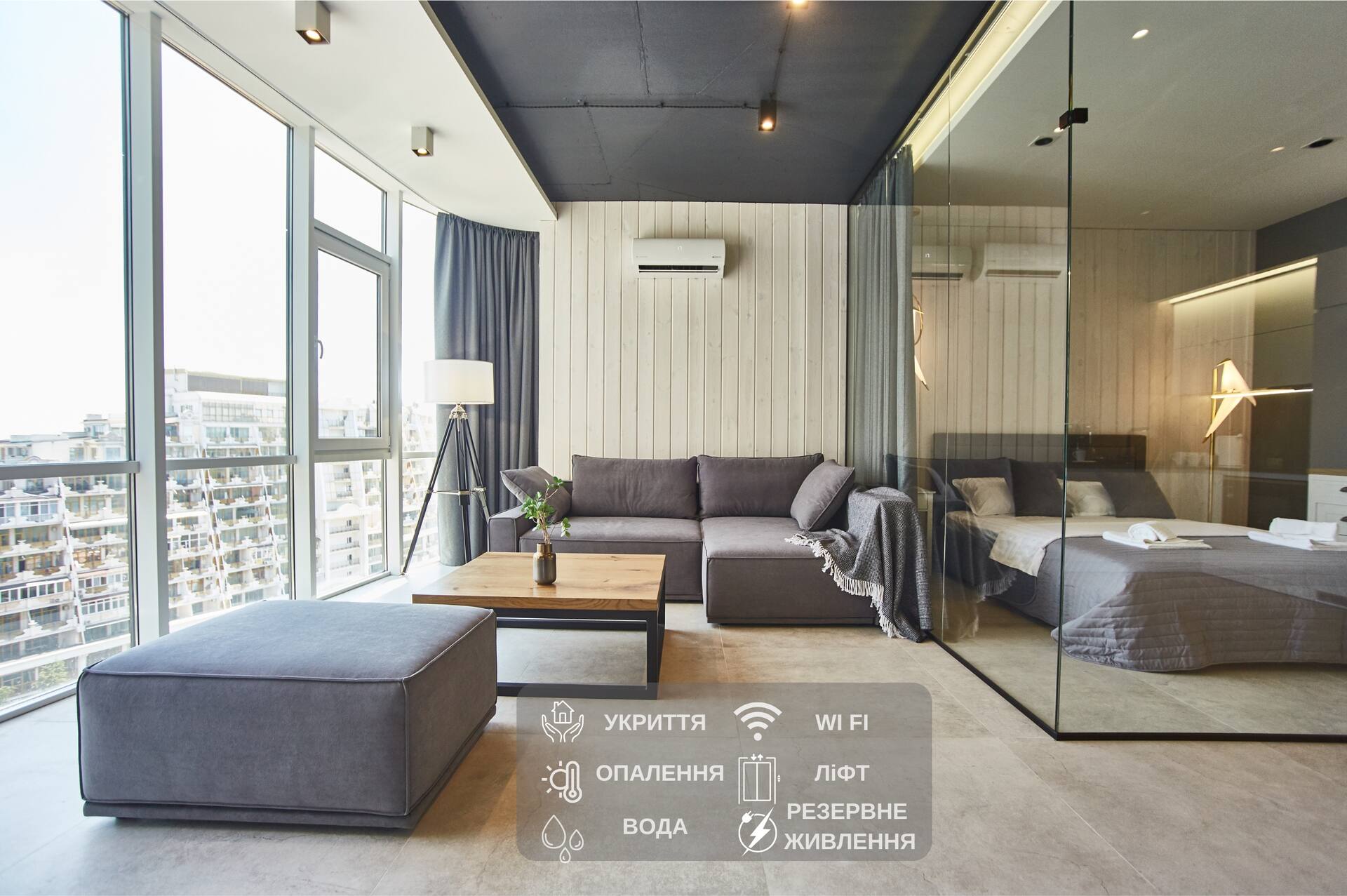 Gagarin Plaza Sea View Apartments