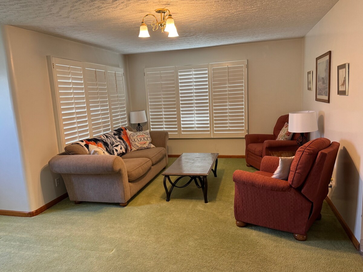 Всекидневна